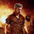 Hollywood Actor Vijay
