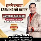 Bada Business community