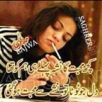 English Poetry