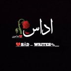 Sad Writes