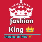 Fashion King