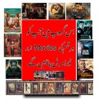 All Type Movies