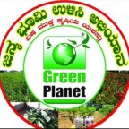 Green Planet