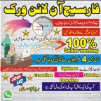 Forsage Group Online Busniess