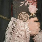 Islamic Way