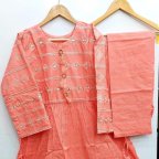 Aramghan Fashion Boutique