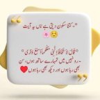 Online Earning With Hussnain