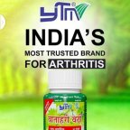YTM Ayurvedic