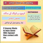 Al - Umer Quran Academy