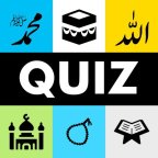 Islamic Quiz