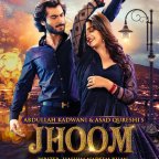 Drama & Movies