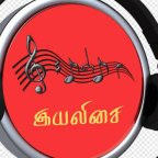 Tamil Movie Songs