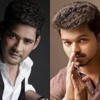 Vijay - Mahesh FC