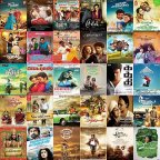 Tamil Movies Uploading