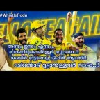 Chennai Yellow Army