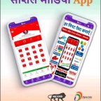 Youtag Earn Money Easily