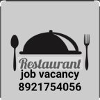Restaurant Job Vacancy